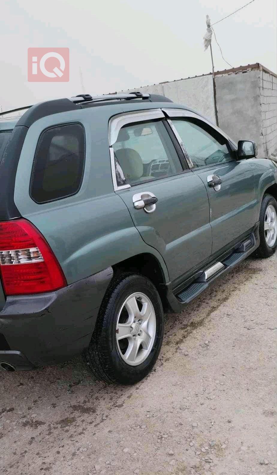 کیا سپۆرتاج